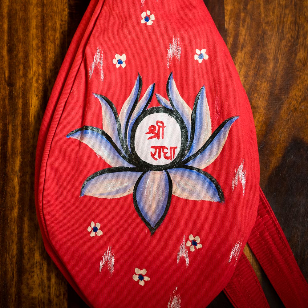 Handpainted Beadbag - Lotus Shri Radhe