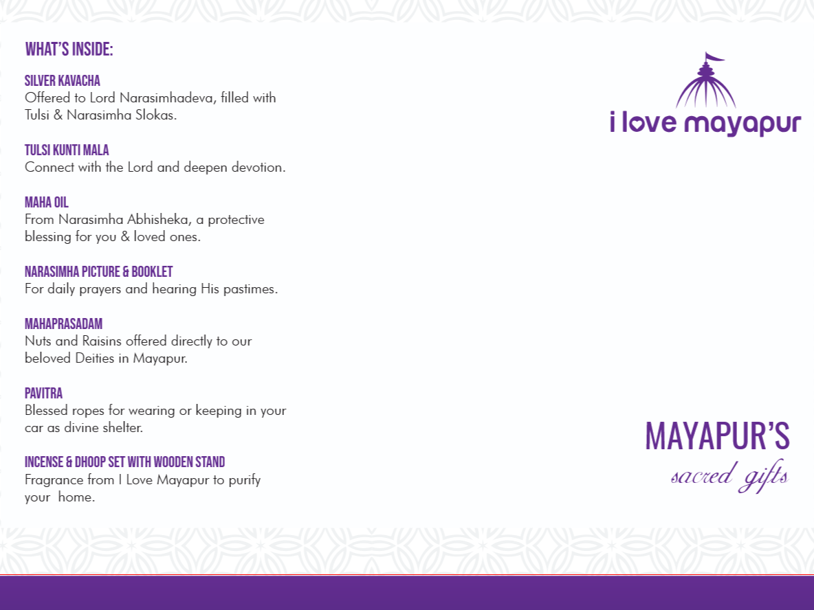 Narasimha Gift Box - Ultimate Protection