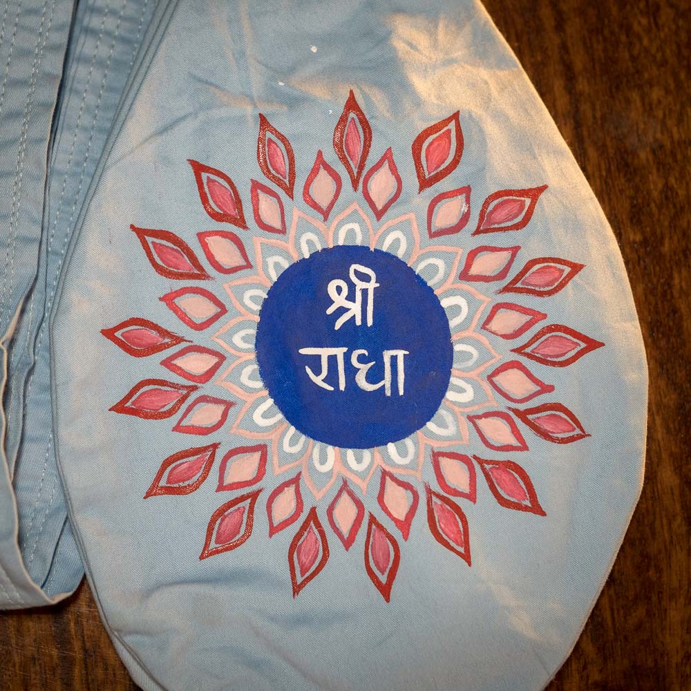 Handpainted Beadbag - Jay Sri Radhe! Lotus Star