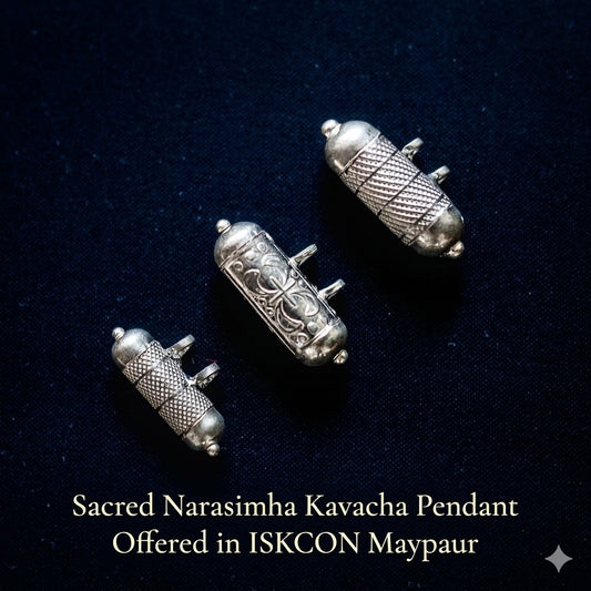 Silver Narasimhadev Kavacha (Necklace Pendant) - I Love Mayapur