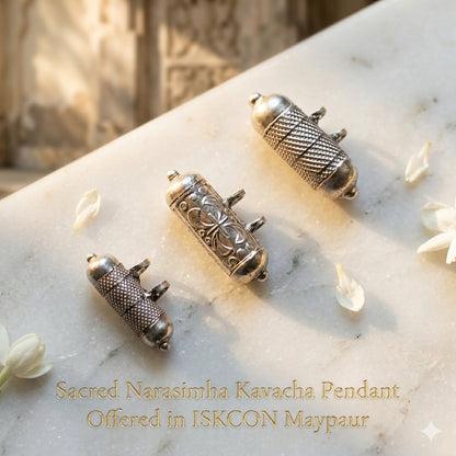 Silver Narasimhadev Kavacha (Necklace Pendant) - I Love Mayapur