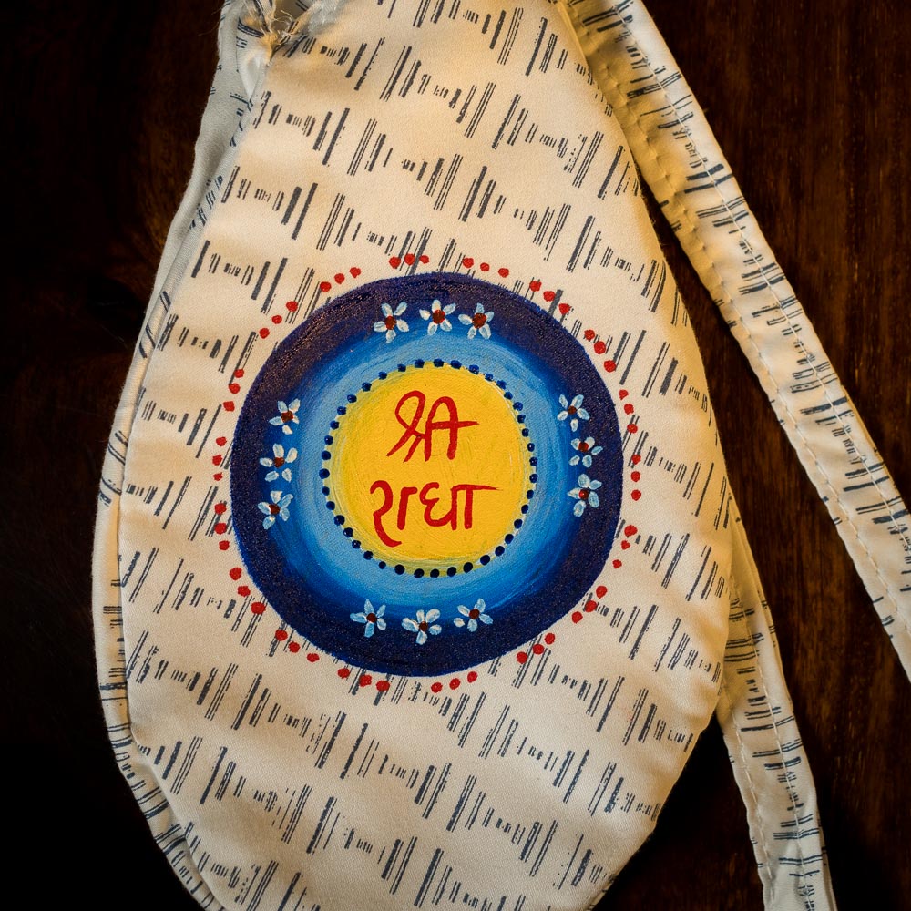 Handpainted Beadbag - Radha Retro