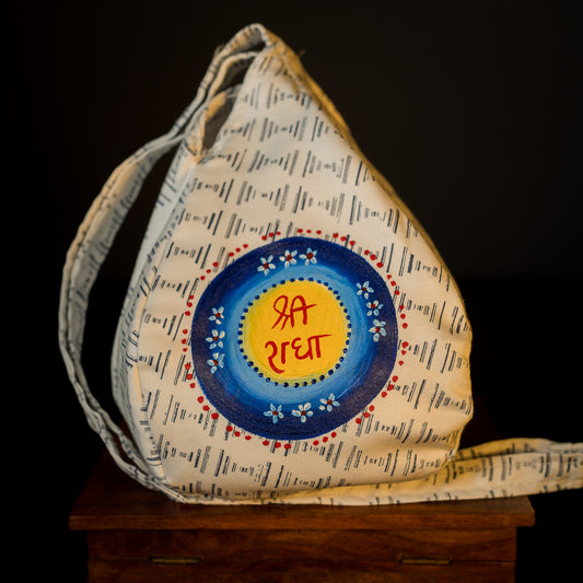 Handpainted Beadbag - Radha Retro
