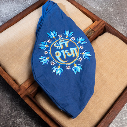 Hand-Painted Japa Mala Beadbag - Blue Lotus