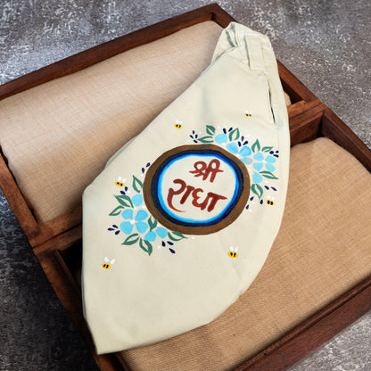 Hand-Painted Japa Mala Beadbag - Jay Sri Krishna