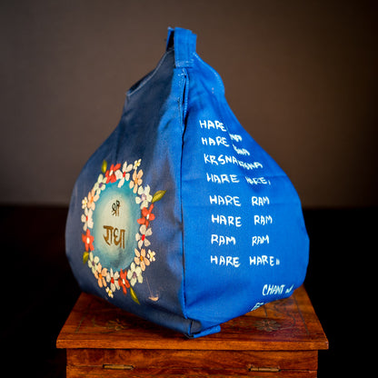 Handpainted Beadbag - Shri Radhe