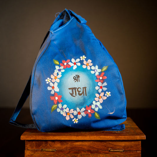 Handpainted Beadbag - Shri Radhe