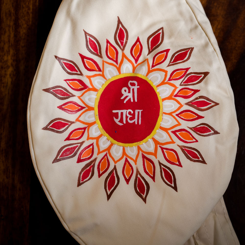 Handpainted Beadbag - Shri Radhe