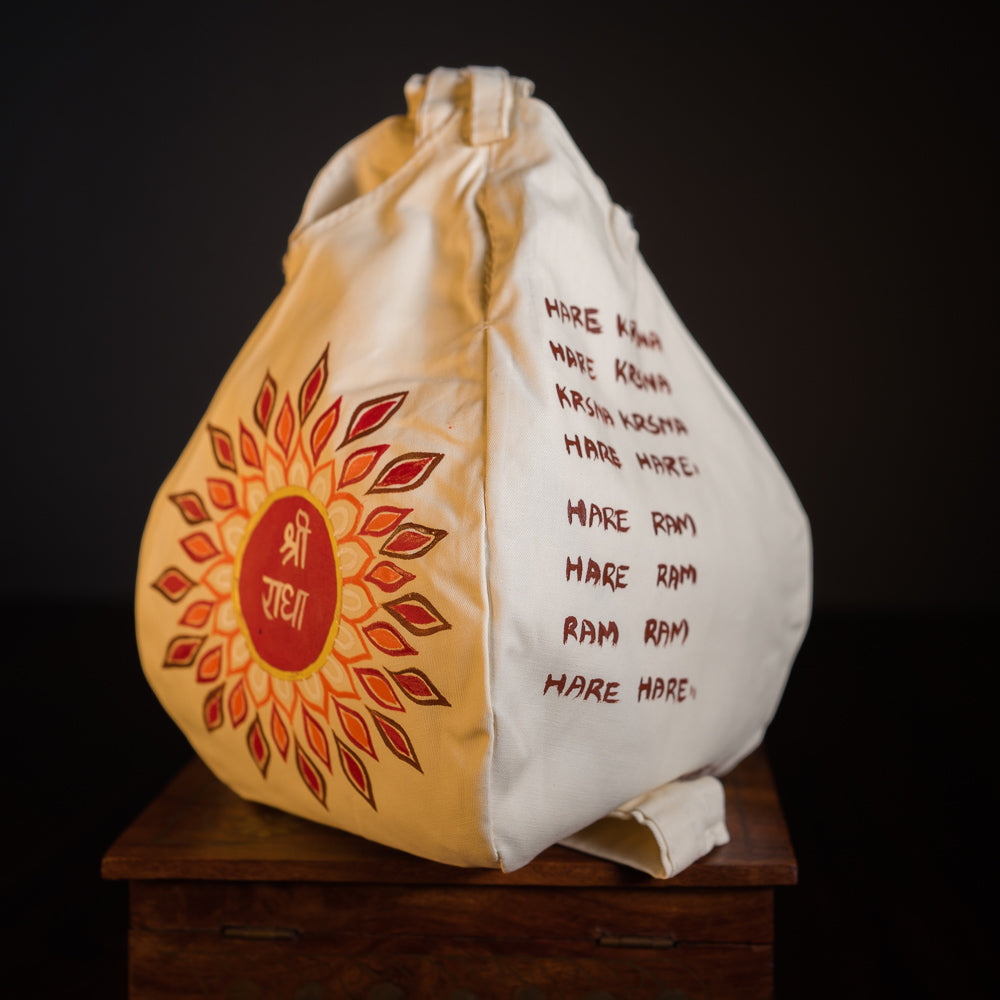 Handpainted Beadbag - Shri Radhe
