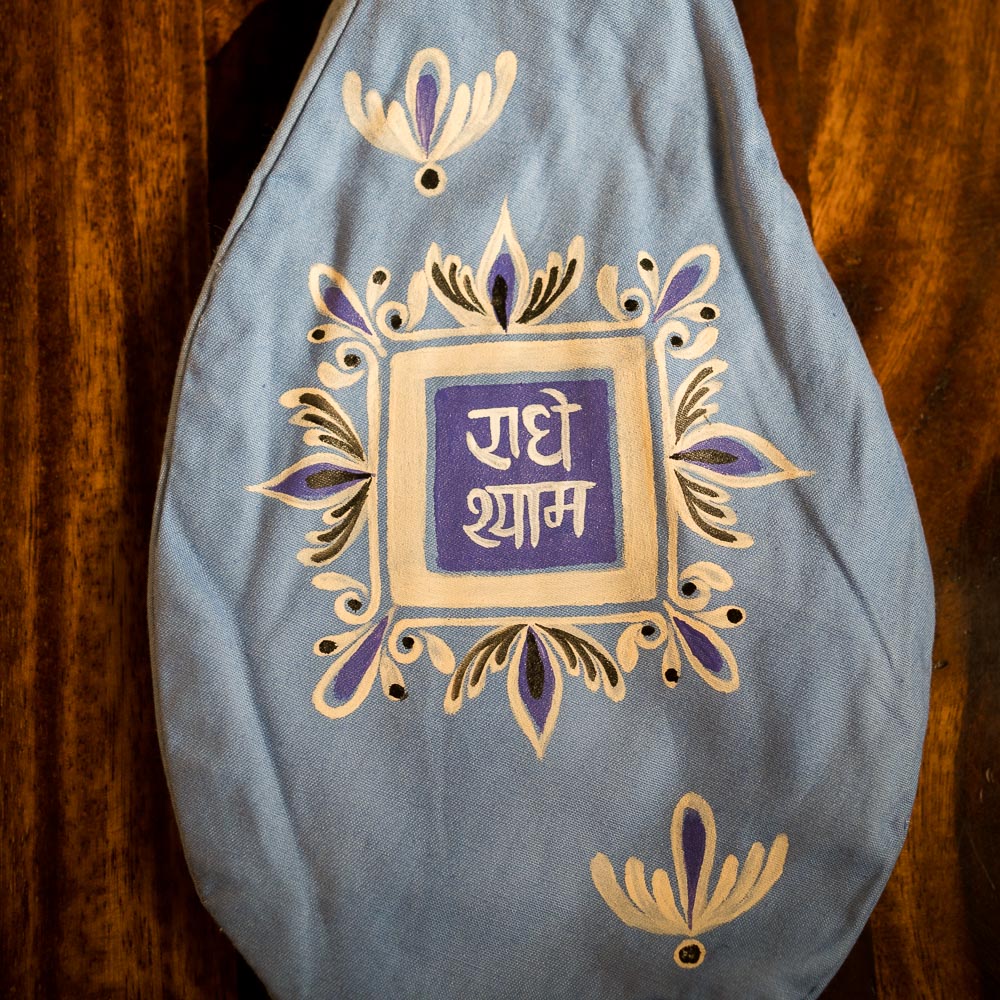 Handpainted Beadbag - Radhe Shyam