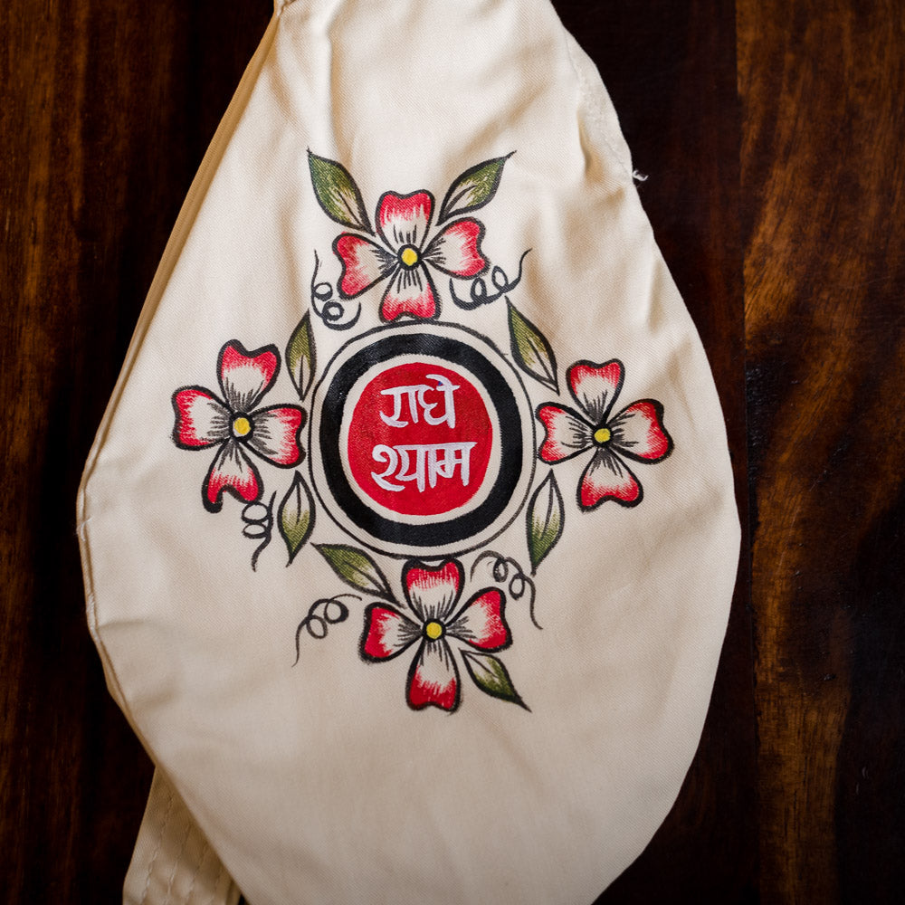 Handpainted Beadbag - Radhe Shyam
