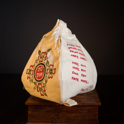 Handpainted Beadbag - Radhe Shyam