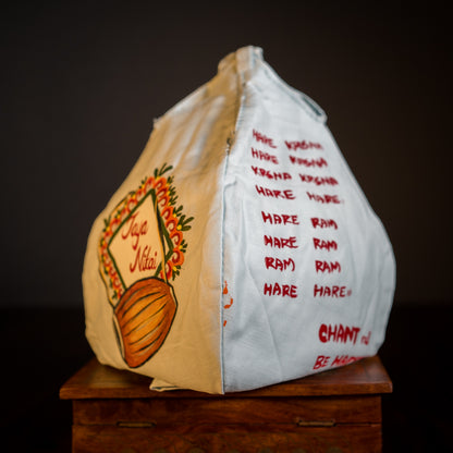 Handpainted Beadbag - Jaya Nitai