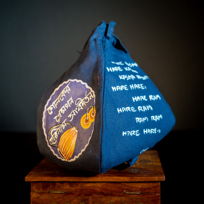Handpainted Beadbag - Mridanga Goloka