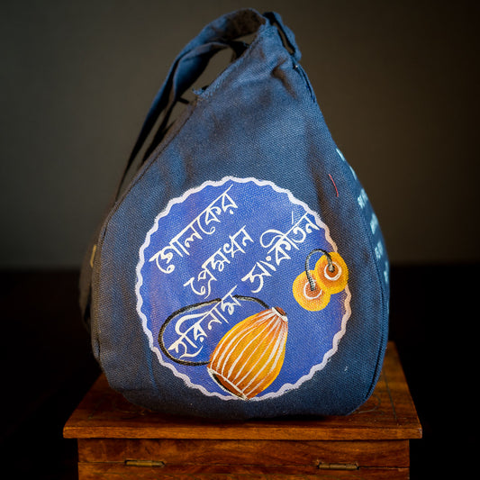Handpainted Beadbag - Mridanga Goloka