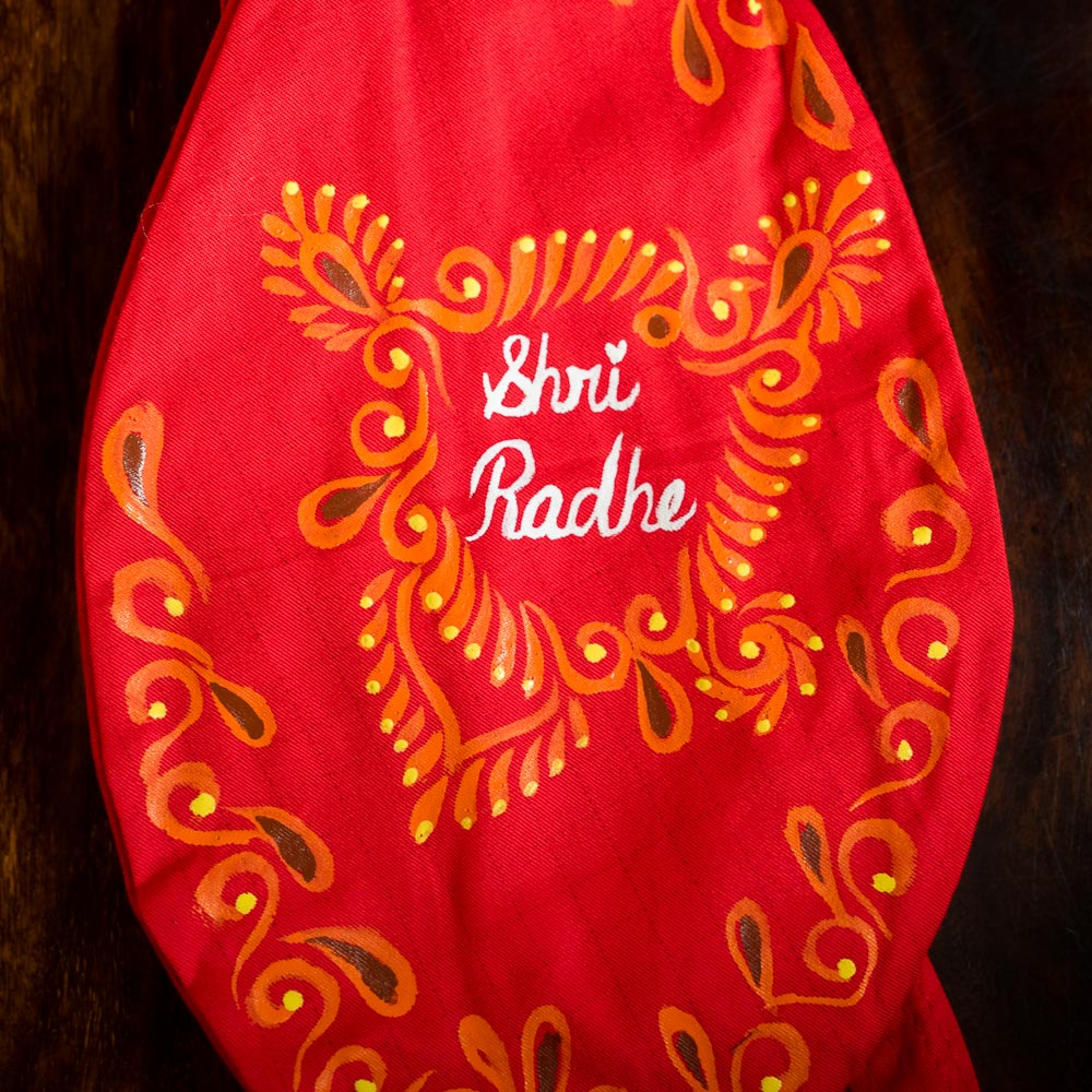 Handpainted Beadbag - Shri Radhe