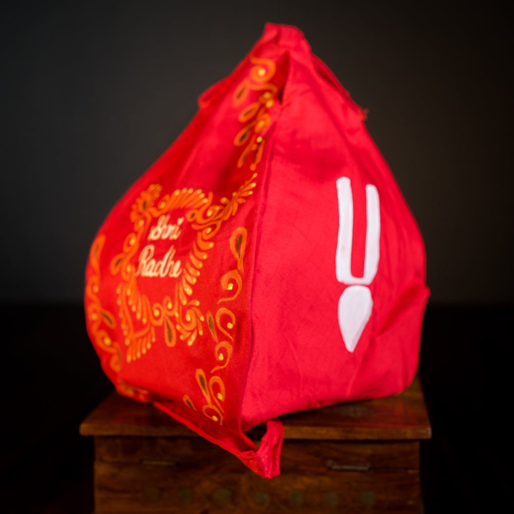 Handpainted Beadbag - Shri Radhe