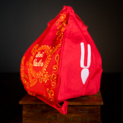 Handpainted Beadbag - Shri Radhe