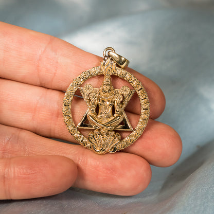 Narasimha Deity Chakra Pendant - Panchaloha