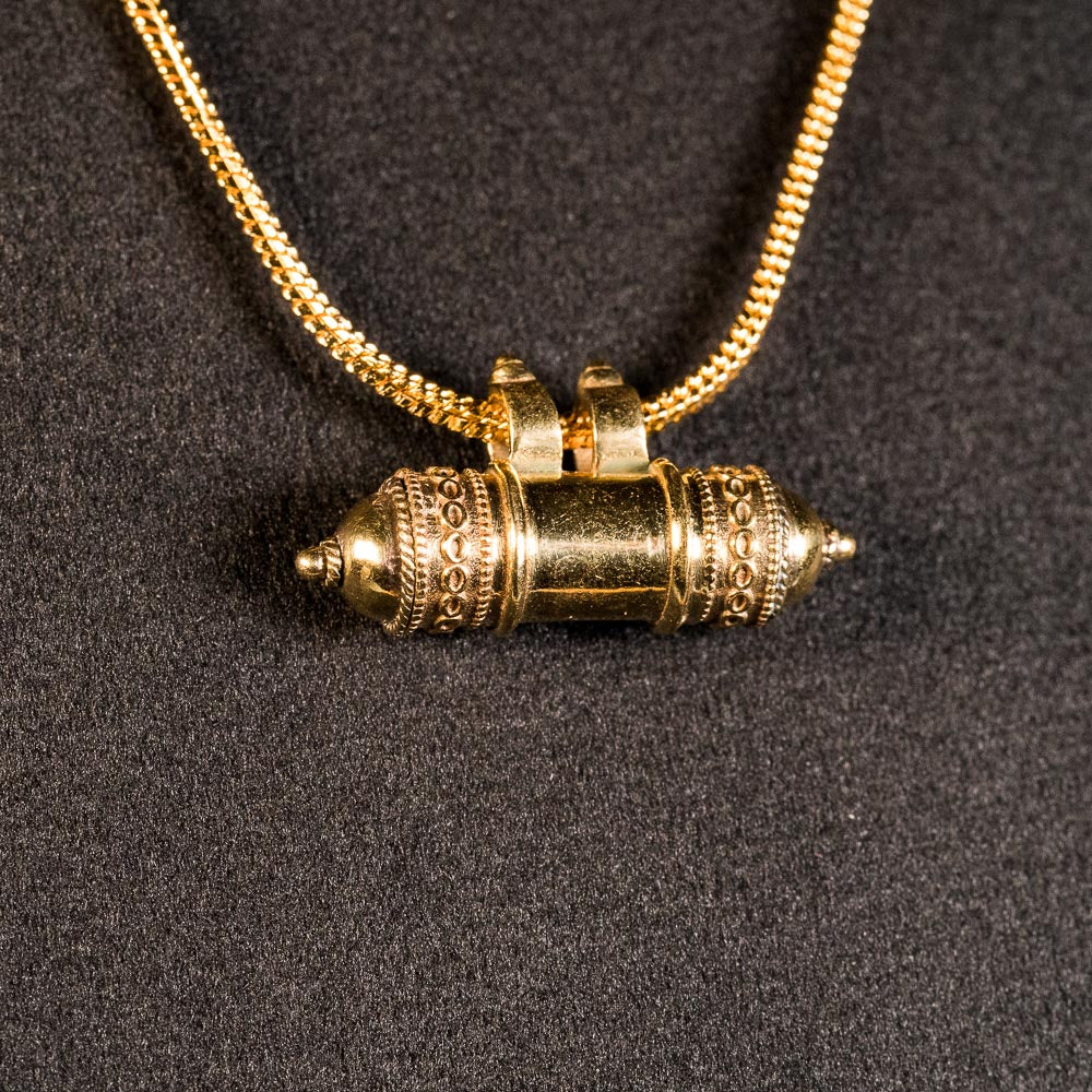 Nrisimha Raksha Kavacha –  Offered to Narasimha – Panchaloha