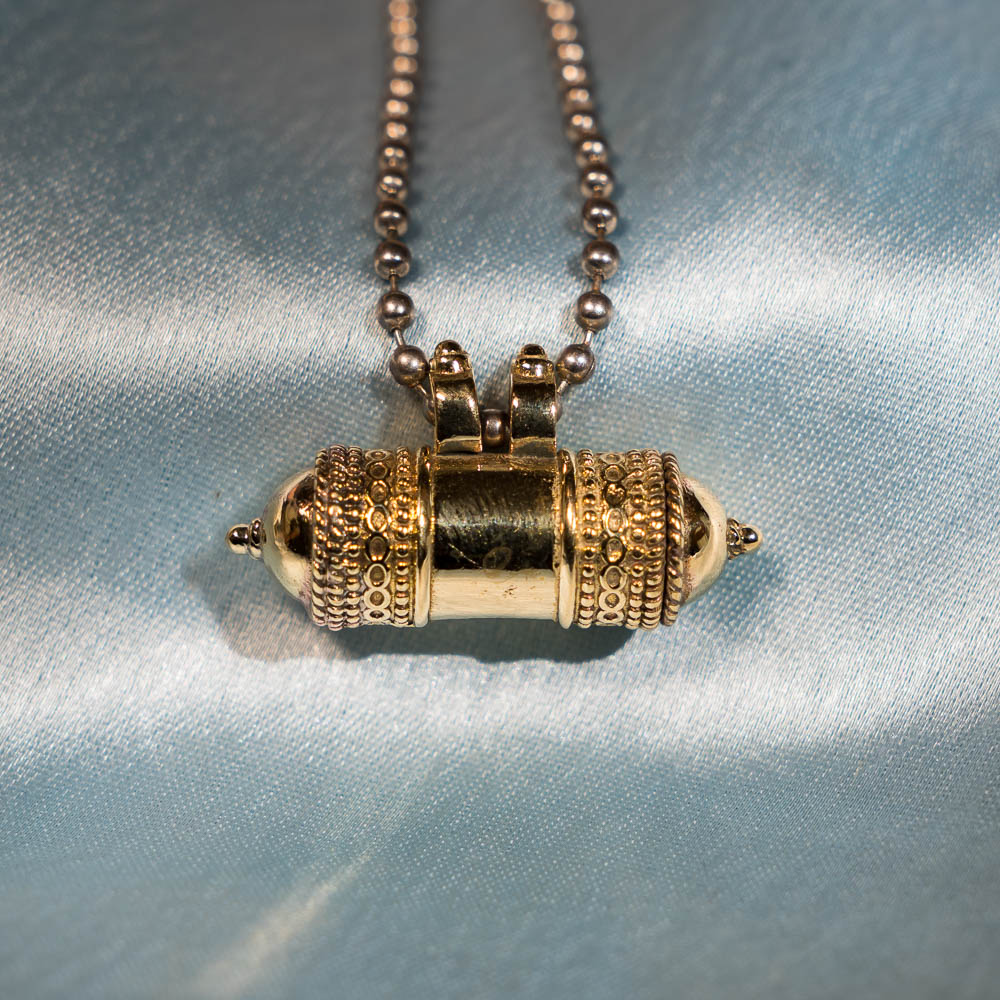Hiranya Raksha Kavacha –  Offered to Narasimha – Panchaloha