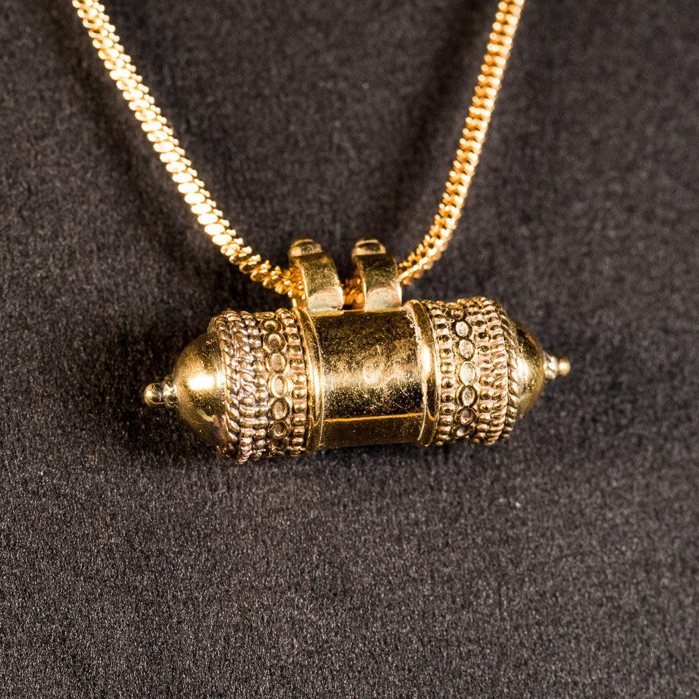 Hiranya Raksha Kavacha –  Offered to Narasimha – Panchaloha