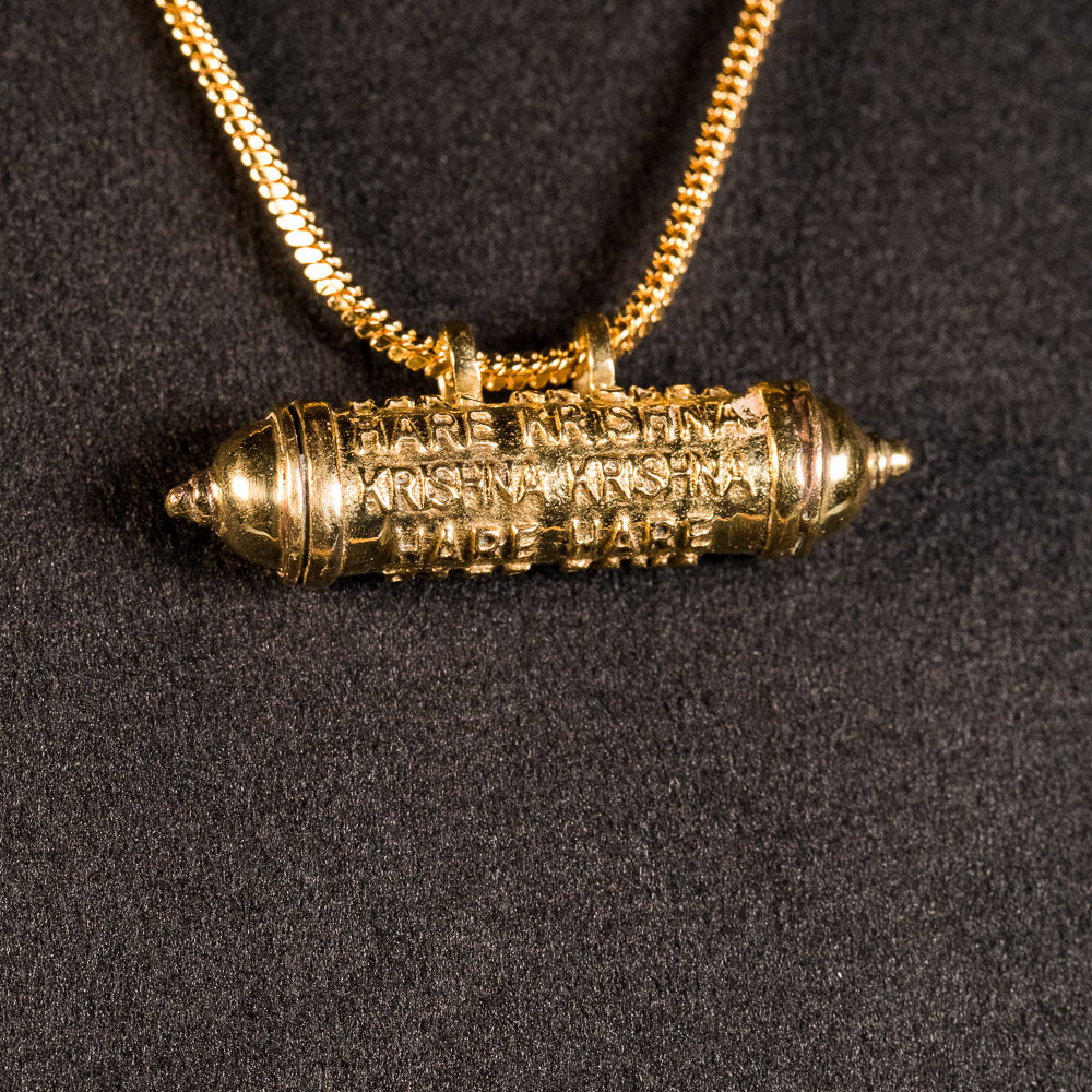 Maha Mantra Kavacha –  Offered to Narasimha – Panchaloha