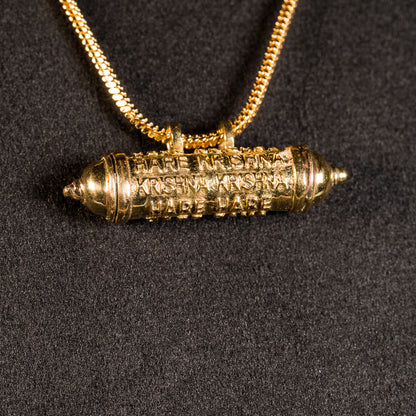 Maha Mantra Kavacha –  Offered to Narasimha – Panchaloha