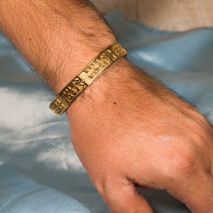 Maha Mantra Cuff Bracelet made from Panchaloha
