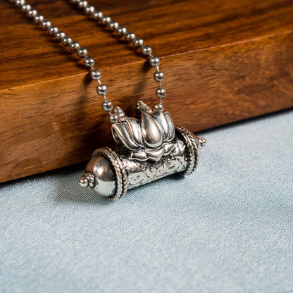 Sterling Silver 92.5 Lotus Kavacha – Offered to Lord Narasimha