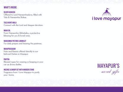 Narasimha Gift Box - Ultimate Protection