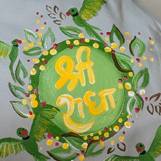 Hand-painted Beadbag - Sri Krishna and parrots