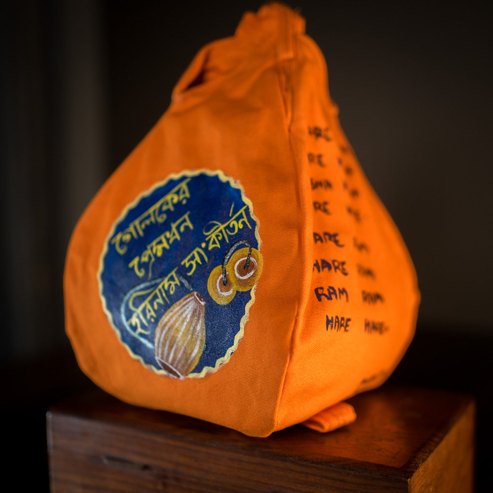 Handpainted Beadbag - Mridanga