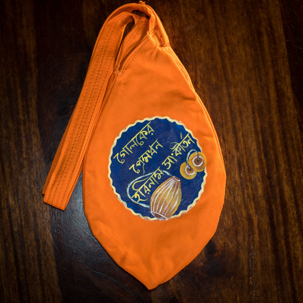 Handpainted Beadbag - Mridanga