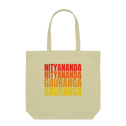 Tote Back Nityananda Gauranga