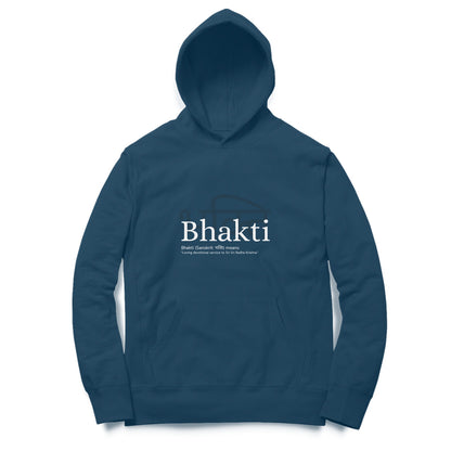 Oversized Hoodie "Bhakti"