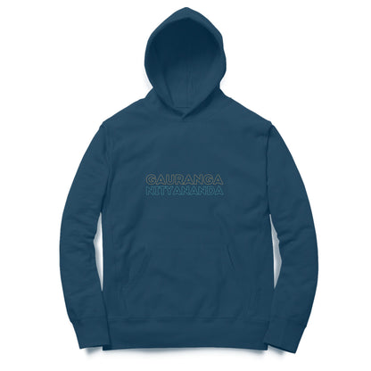 Hoodie "Nityananda Gauranga"