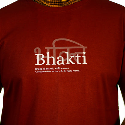 Bhakti