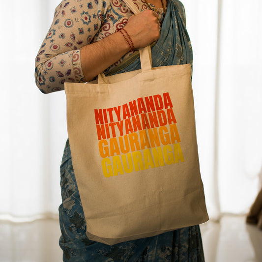 Tote Back Nityananda Gauranga