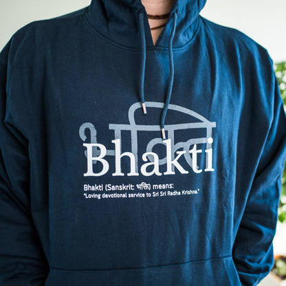 Oversized Hoodie "Bhakti"