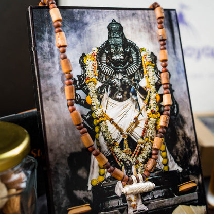 Narasimha Gift Box - Ultimate Protection