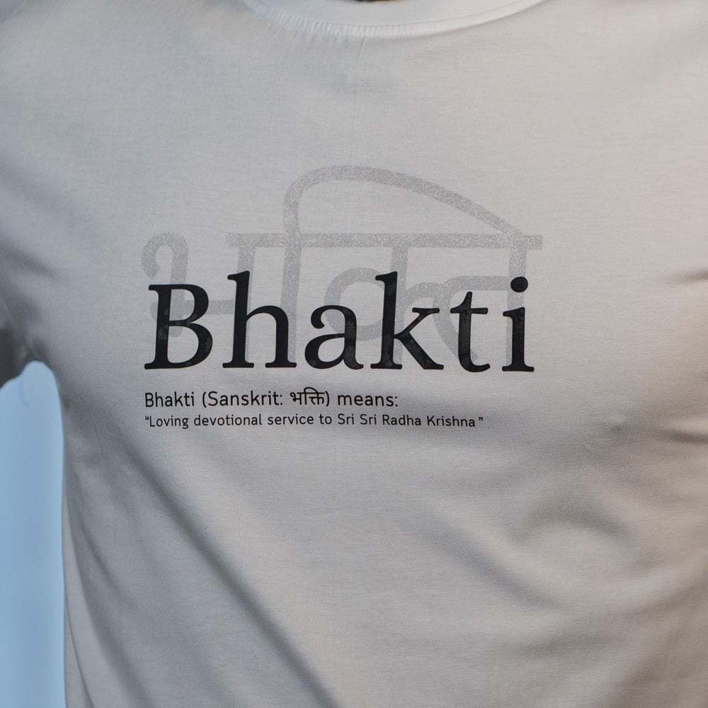 Bhakti - I Love Mayapur