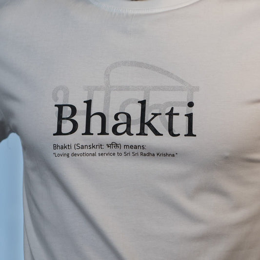 Bhakti - I Love Mayapur