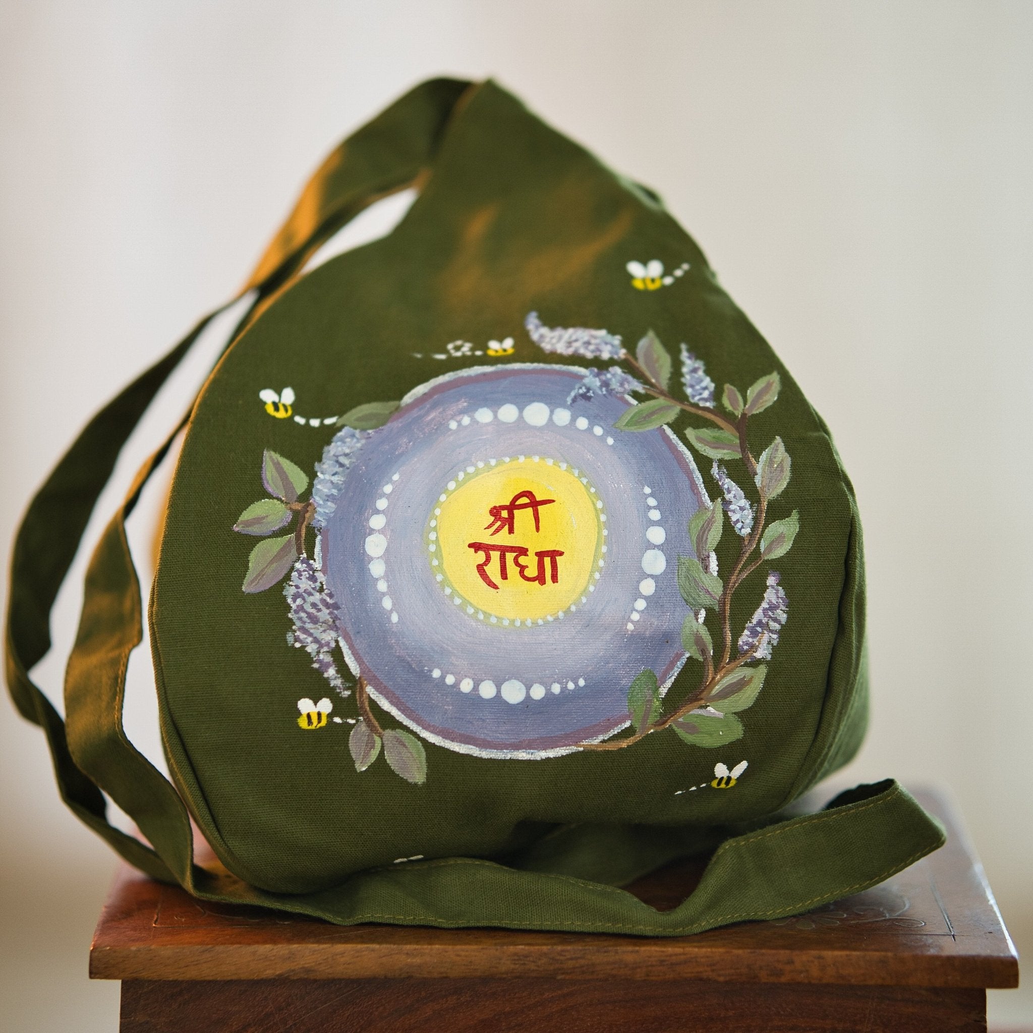 HARINAM MAHAMANTRA SMALL PACK OTO - ISKCON MATCHLESS GIFTS NOIDA