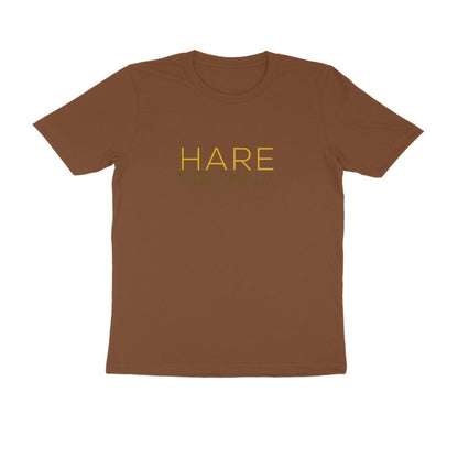 Hare Krishna T-Shirt - I Love Mayapur