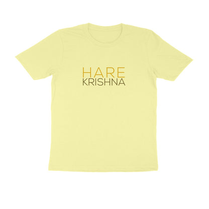 Hare Krishna T-Shirt - I Love Mayapur