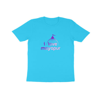 Kids T-shirt Purple - Rose - I Love Mayapur