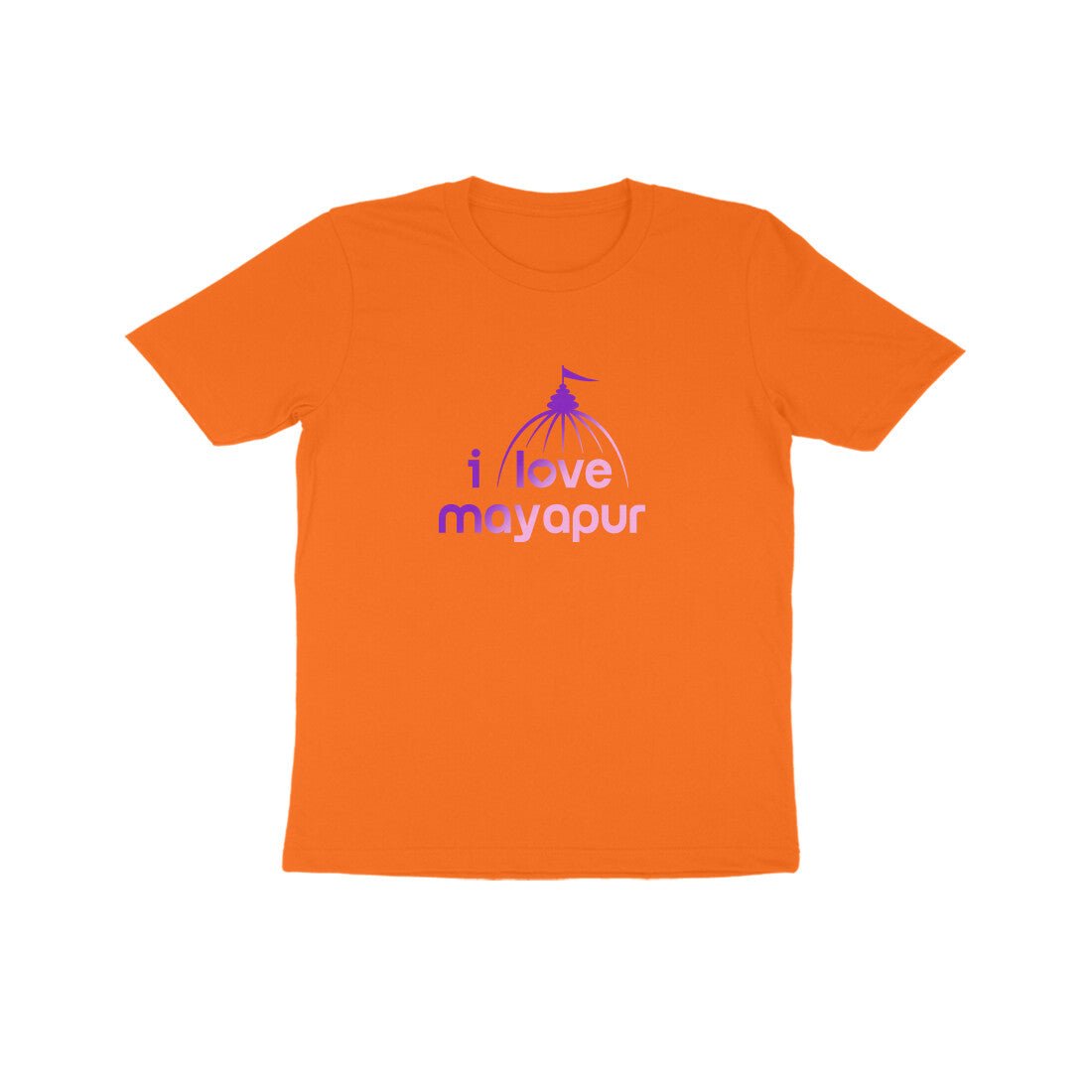 Kids T-shirt Purple - Rose - I Love Mayapur