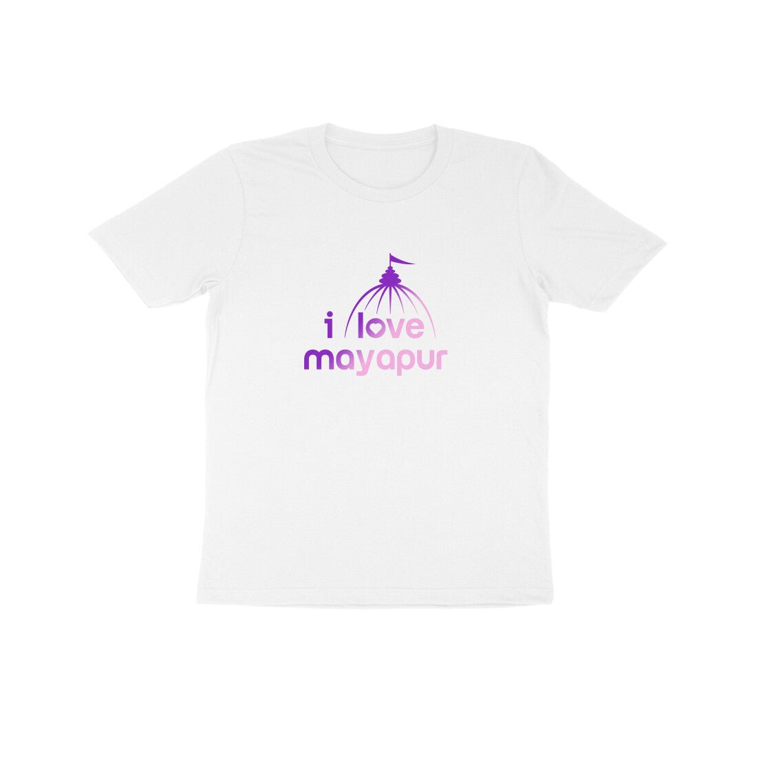 Kids T-shirt Purple - Rose - I Love Mayapur