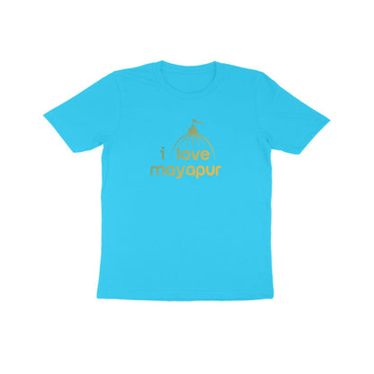 Kids T-shirt Teal and Orange - I Love Mayapur